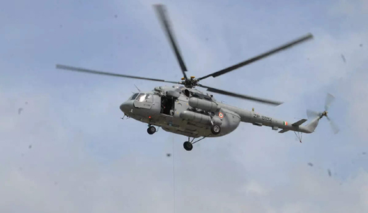 IAF helicopter
